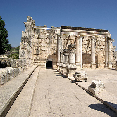 Capernaum antiquities